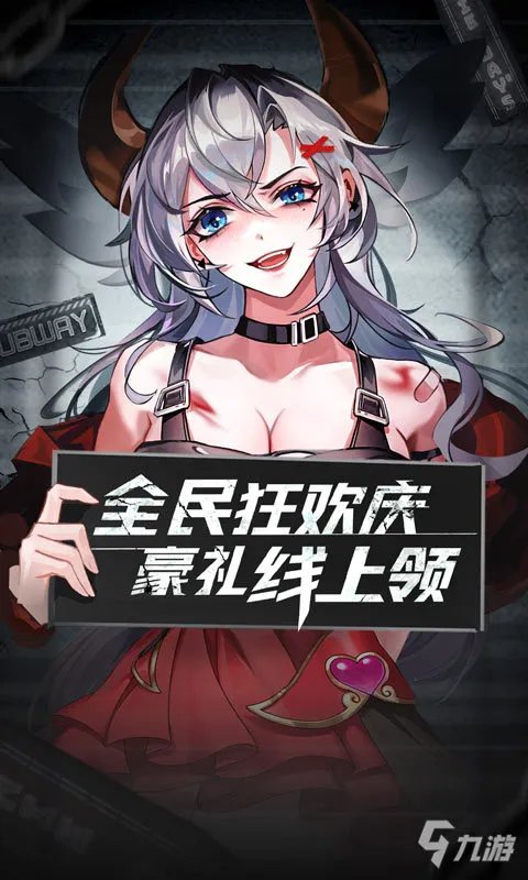 好玩的回合制手游排行榜2022前十名 经典回合制手游推荐榜单