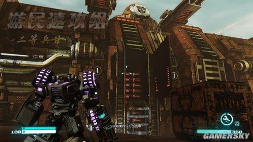 变形金刚:塞伯坦的陨落——图文攻略