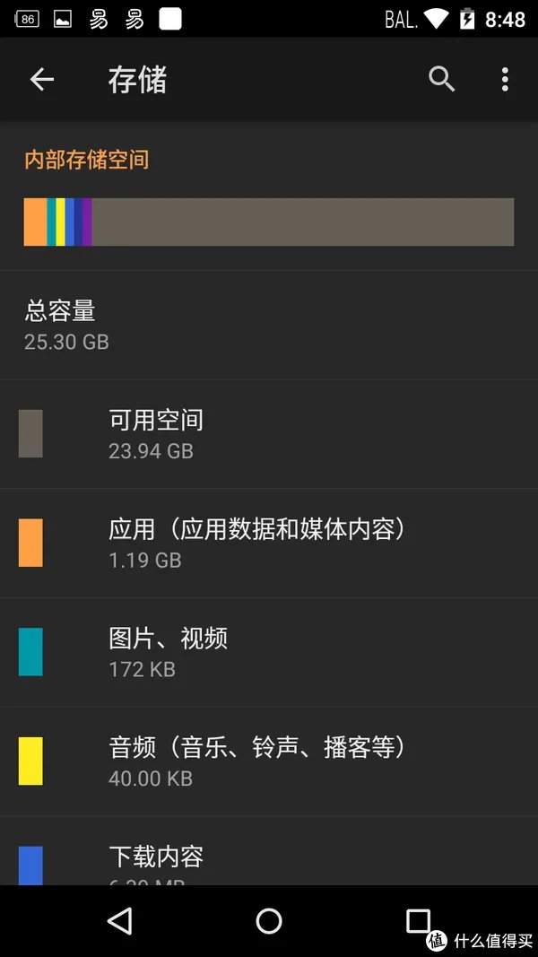 先锋播放器评测