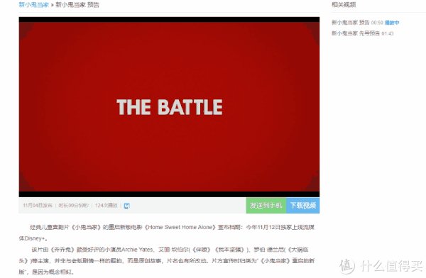 硬核干货，10个超牛的精品影视网站，全是你想不到的资源！