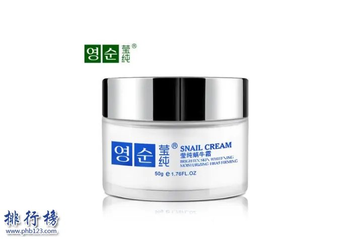 蜗牛霜哪个牌子好 蜗牛霜十大品牌排行榜推荐