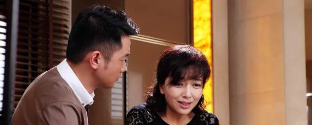 婚姻时差剧情简介