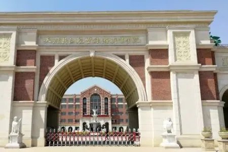 成都专科学校有哪些?