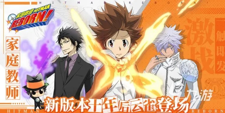 类似刀剑神域的游戏手机版推荐2021 跟刀剑神域相似的游戏前十名有哪些