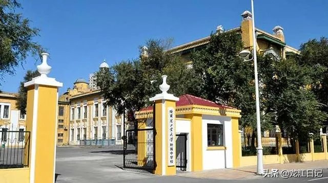 哈尔滨的工大附中好不好?