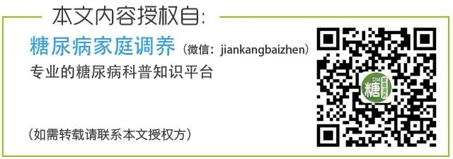 炎炎夏日 | 糖友运动诀窍和注意事项