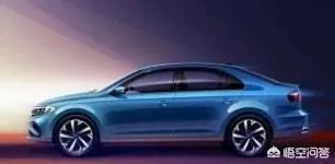 新桑塔纳怎么样？