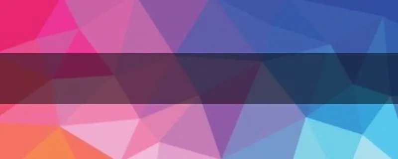 澳门大学的学费