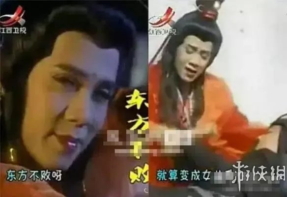 越南翻拍《花千骨》 那些年被越南