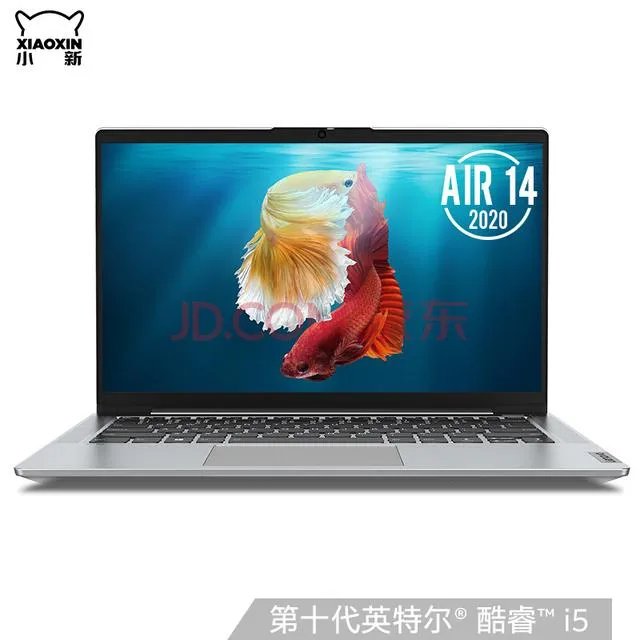 处理图片的笔记本电脑