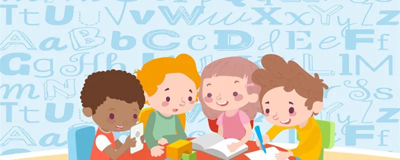 点心打一字是什么字