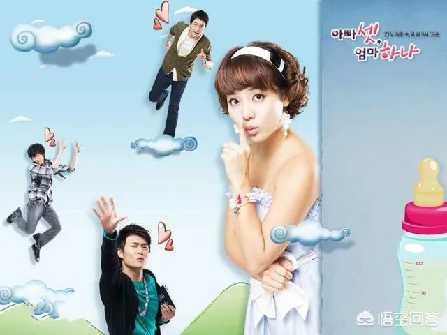 最近有哪些轻松搞笑的电视剧？