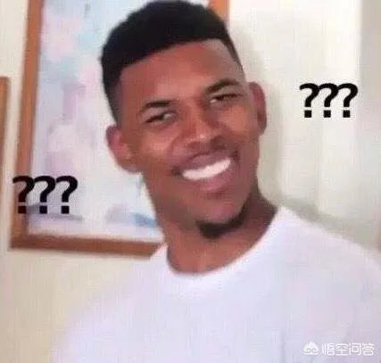 尼克杨有多厉害？