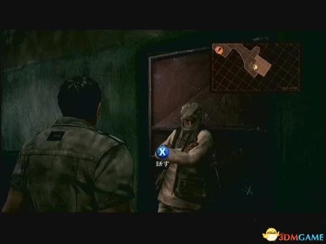 生化危机5全流程图文攻略 生化危机5全剧情流程详解