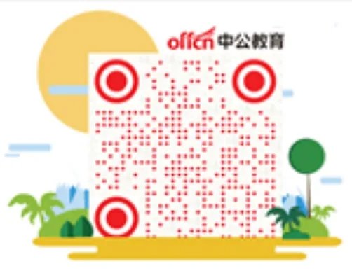 2018广东省文化厅直属广东民族乐团招聘面试名单公告