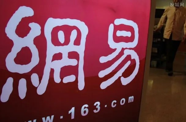 网易严选CEO离职 柳晓刚离职后谁接任他的位置