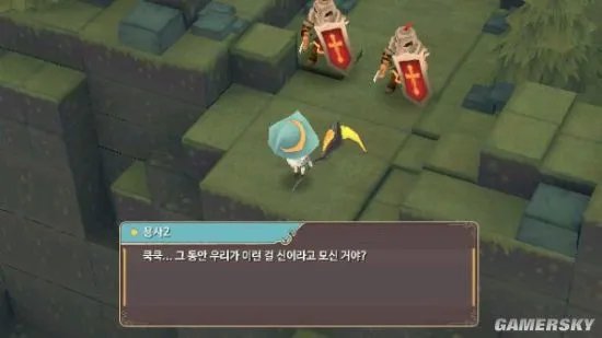 魔女之泉2全流程图文通关攻略 第一目及第二目详解