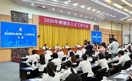 中山一院薪酬疑云:博士后成廉价劳力,什么是塔尖内卷?