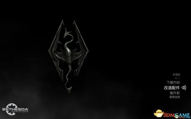 上古卷轴5:天际重制版有什么不同 老滚5重制新内容