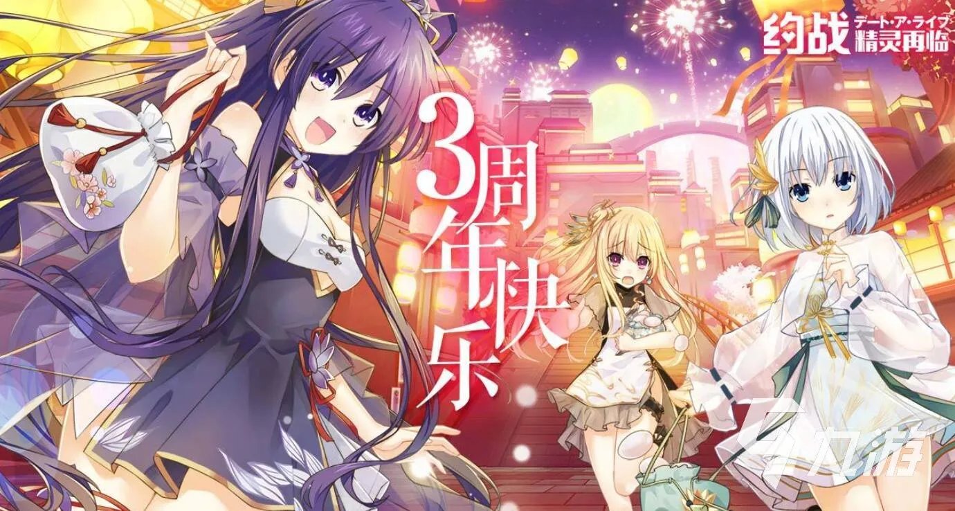 类似刀剑神域的游戏手机版推荐2021 跟刀剑神域相似的游戏前十名有哪些