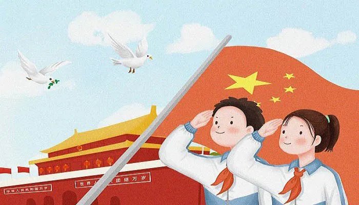 十月有什么节日 十月有哪些节日