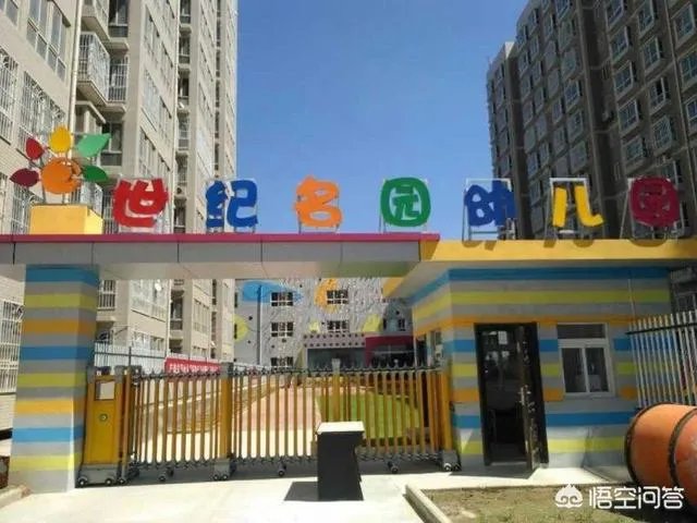 为什么很多幼儿园以加盟的方式开园，但后来都后悔了，说当初不应该加盟？