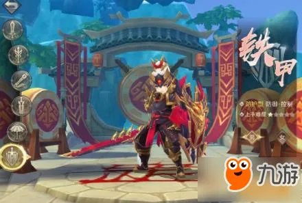 《古剑奇谭2》手游哪个职业最强 新手选什么职业推荐