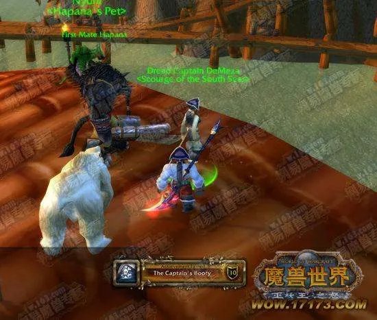 海盗日的海盗日来历