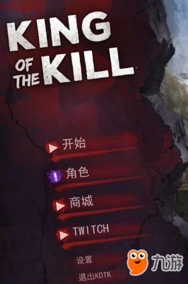 《H1Z1》决战AR怎么兑换 决战AR兑换码获取方法