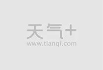 每年12月5日是什么节日 2018年12月5日是什么日子