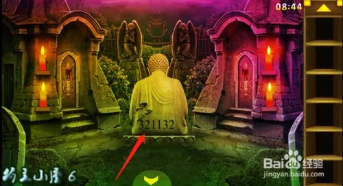 逃脱类游戏 封闭鬼屋逃脱 通关攻略