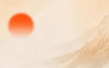 成语“东山再起”是什么意思？“东山再起”含义详解