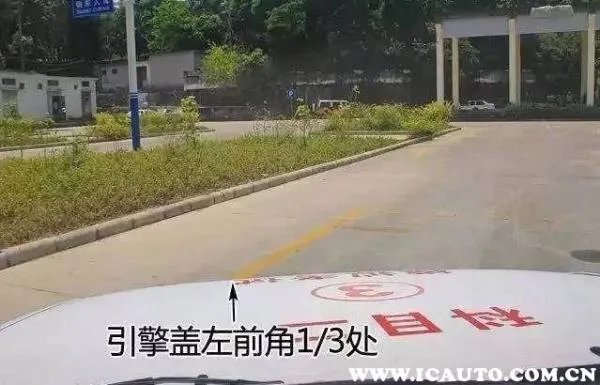 科二曲线行驶怎么看点打方向盘视频科目二侧方停车