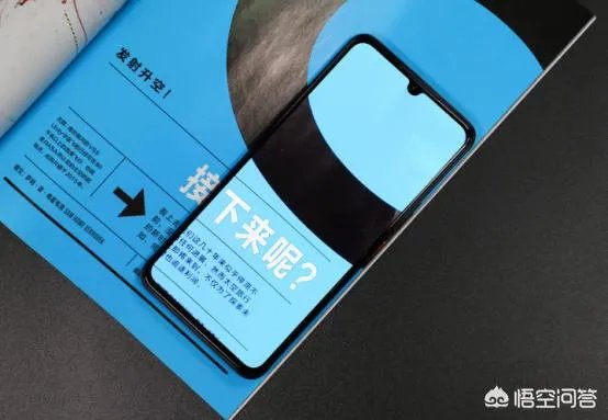 UFS3.0会成为5G手机的标配功能吗？