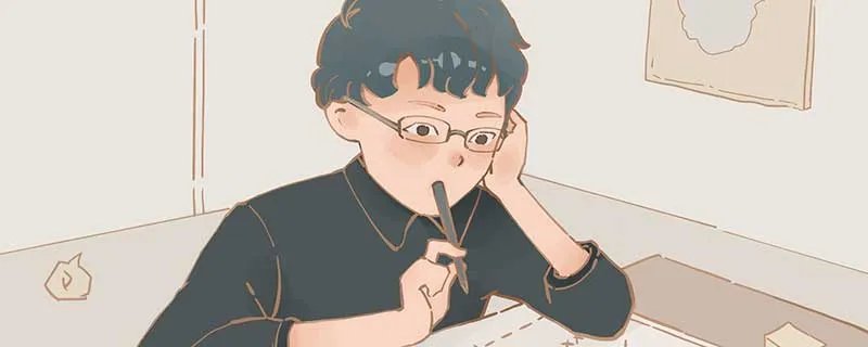 档案学专业是什么