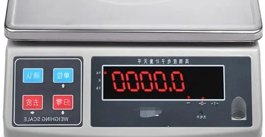 一公斤等于多少g