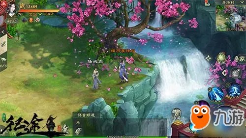 《绿色征途》好玩吗 游戏特色介绍