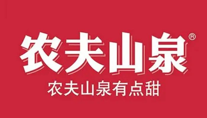 农夫山泉产地在哪里 农夫山泉产地在什么地方