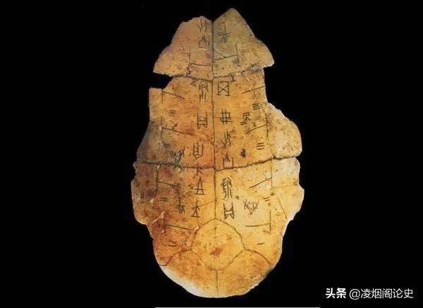 4700年前是什么时代