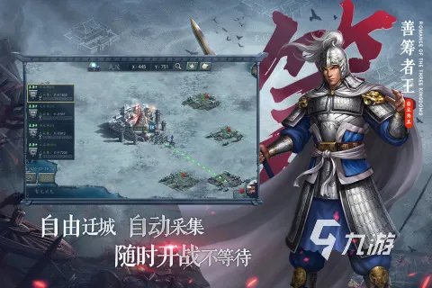 日服手游推荐2021排行榜前十名 好玩的日服手游盘点