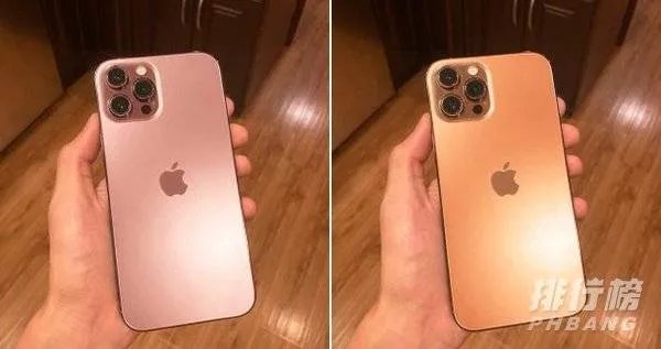 苹果13和13pro有什么区别_哪个性价比高