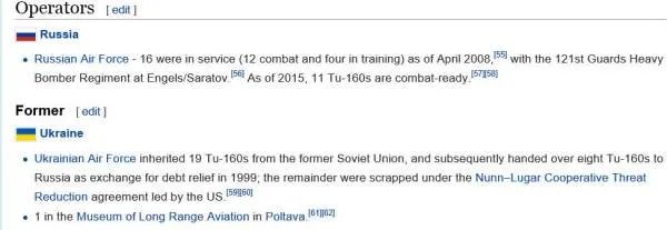 中国4架图160到货