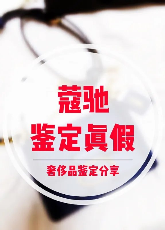 coach蔻驰中国官网