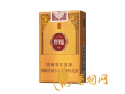 台湾阿里山香烟价格表和图片大全2022