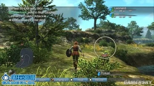 《白骑士物语》图文剧情攻略