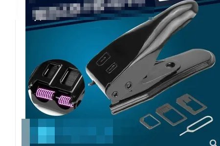 移动卡怎么剪成小卡