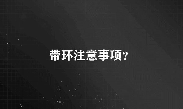 audio in是什么接口