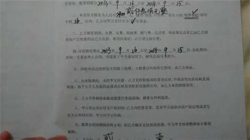 龙华那个村租房最便宜  租房要注意什么