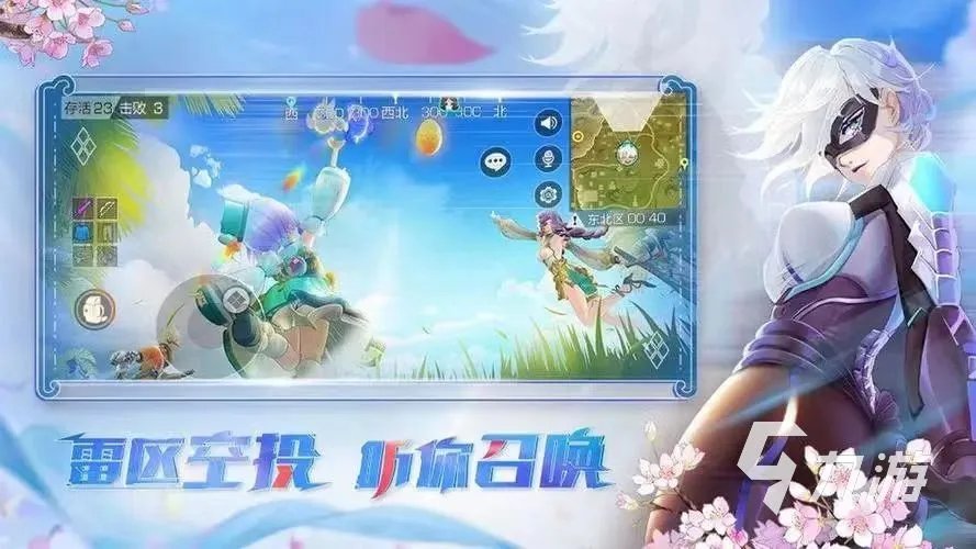 2023网易不要点卡的游戏有哪些 好玩的网易游戏分享