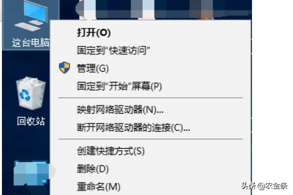 打不开nvidia控制面板怎么办？